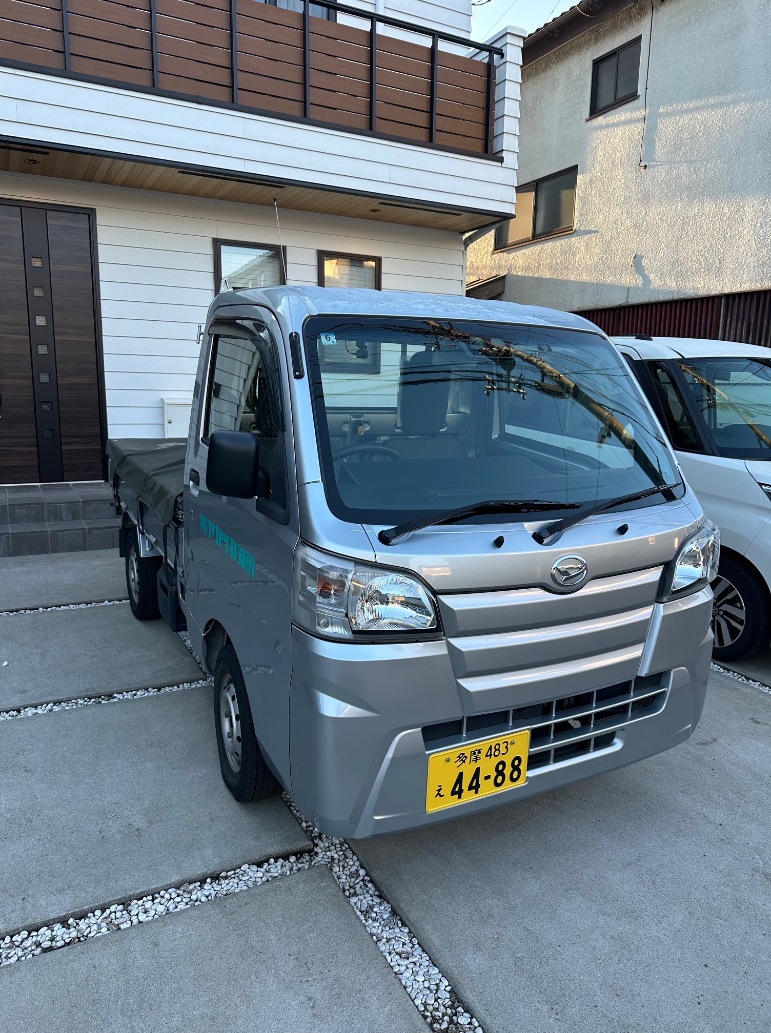 軽トラ アカツカ建設